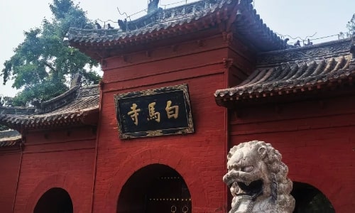 White Horse Temple -luoyang